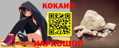 трава Донецк