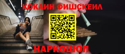 каннабис Дубна