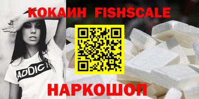 круглые Заволжье