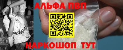 jwh Донской