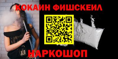 мдпв Заводоуковск