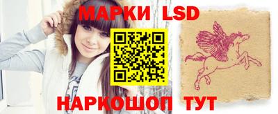 каннабис Дубна