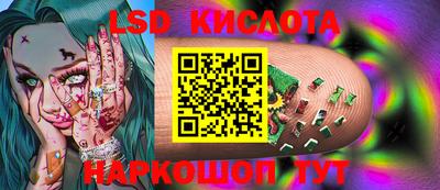 jwh Донской