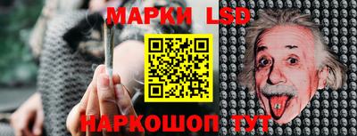 спиды Жуковский
