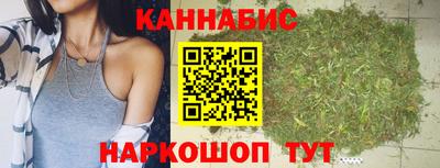 спиды Жуковский