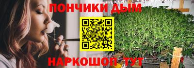 спиды Жуковский