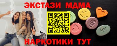 каннабис Дубна