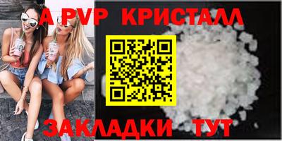 каннабис Дубна