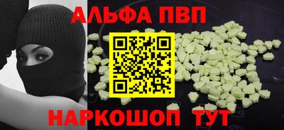 jwh Донской
