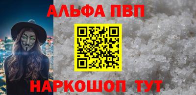 круглые Заволжье