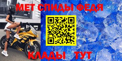 каннабис Дубна
