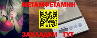 круглые Заволжье