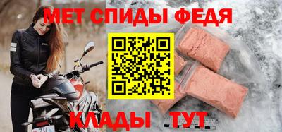 jwh Донской