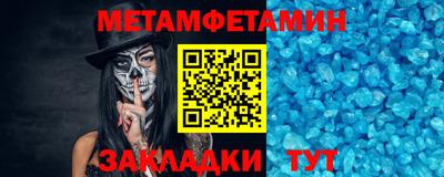каннабис Дубна