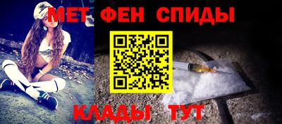 jwh Донской