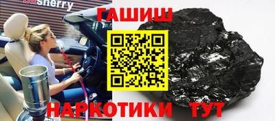 каннабис Дубна