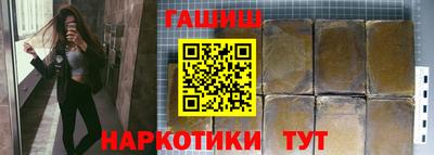 каннабис Дубна