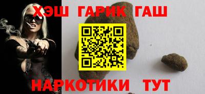 каннабис Дубна