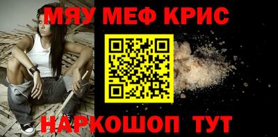 мдпв Заводоуковск