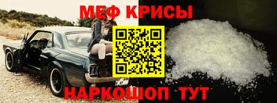 мдпв Заводоуковск