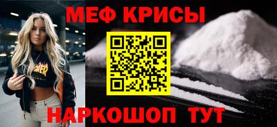 jwh Донской